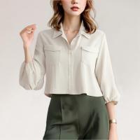 ราคา Closet Crush เสื้อเชิ๊ตแขนยาว แขนพอง สีขาว สีฟ้า สีครีม สีดำ สีเหลือง (22283229988)