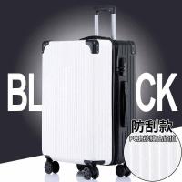 ราคา สไตล์เกาหลีกรอบอลูมิเนียมกระเป๋าเดินทางกระเป๋าดึงบาร์สําหรับผู้ชายและผู้หญิงรหัสผ่านกล่องกระเป๋าเดินทางกระเป๋าหนังนักเรียนสีเงิน วินเทจพลัส (22411388188)
