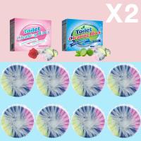 ราคา morfunz การอัพเกรดใหม่ ก้อนดับกลิ่น 20 ชิ้น กลิ่นหอมของการ์ดิเนีย ก้อนดับกลิ่น 3 สี กลิ่นกุหลาบ ก้อนฟ้าใส่ชักโครก ก้อนฟ้า สำหรับถังชักโครก ก้อนใส่ชักโครก ก้อนฟ้าชักโครก (22589211741)
