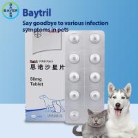 ราคา ยาสุนัขและแมว Baytril สำหรับการติดเชื้อทางเดินปัสสาวะหลังการผ่าตัดยาเม็ดขนาด50มก 10แคปซูล (22614413798)