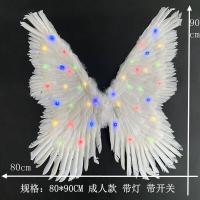ราคา ปีกนางฟ้าคอสเพลย์อุปกรณ์ประกอบฉากปีกรถโชว์ชุดชั้นในเดินแบบถ่ายภาพปีกผีเสื้อขนาดใหญ่ปีกขนนก (20474959261)