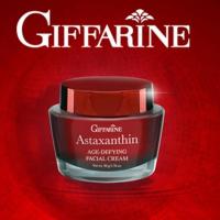 ราคา มีโปร ของแท้ ครีมบำรุงผิวหน้า ครีมสาหร่ายแดง แอสตาแซนธิน มอยเจอร์ไรเซอร์บำรุงผิวหน้า ครีมกลางคืน ลด ริ้วรอย ยกกระชับ 50ml Astaxanthin AGE DEFYING FACIAL CREAM (22559703215)