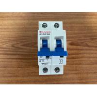 ราคา เมนเซอร์กิตเบรกเกอร์ MAIN CIRCUIT BREAKER 2P 50A 63A IC 10kA (8758672187)