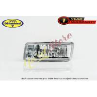 ราคา ไฟตัดหมอก ISUZU DMAX 2002 2006 12V ตราเพชร ดีแม็กซ์ ดีแมกซ์ ผลิตโดยผู้ผลิตในไทย มั่นใจในคุณภาพ (22405540339)