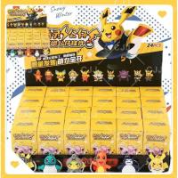 ราคา ความคิดสร้างสรรค์ การ์ตูนน่ารักกล่องตาบอด ประดับ ของขวัญ กล่องสุ่มตาบอดกล่องสุ่มกล่องของขวัญสุ่ม นักเรียน การ์ตูนตุ๊กตา ตุ๊กตาการ์ตูนน่ารัก กล่องตาบอด ของขวัญวันเกิด (22353157646)