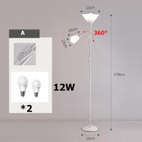 ราคา โคมไฟตั้งพื้น โคมไฟอ่านหนังสือ หรี่แสงได้สามสี โคมไฟอิเกียป้องกันดวงตา โคมไฟข้างเตียงสร้างสรรค์ เหมาะสำหรับ ห้องนั่งเล่น (21682225227)