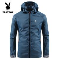 ราคา PLAYBOY UV Protection Jacket Mountaineering Wear Thin Waterproof Jacket Windbreaker Removable Hat Thin Jacket Light Jacket (15409351888)