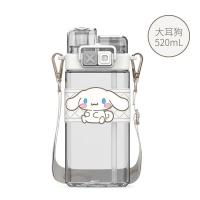 ราคา Sanrio ขวดน้ํา ถ้วยปากคู่ น่ารักถ้วยสี่เหลี่ยม Kuromi พลาสติก water bottle Hippobaby20 (22035226843)