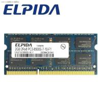 ราคา ELPIDA DDR3 2GB 1066Mhz Pc3 8500 So Dimm F 2GB PC3 8500 Memoria เมมโมรี่ (16543144196)