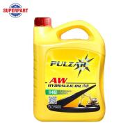 ราคา น้ำมันไฮดรอลิค PULZAR AW 46 5L 100109 4436 (22372534162)
