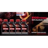ราคา MOTUL 8100 Power API SN PLUS 0W20 5W30 5W40 5W50 1 ลิตร L น้ำมันเครื่องสังเคราะห์แท้ 100 Synthetic Ester engine oil (20733756613)