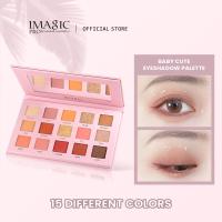 ราคา อายแชโดว์ IMAGIC ความทรงจำในวัยเด็ก15สี (22237953665)