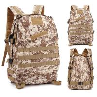 ราคา 50L กระเป๋าเป้ทหาร กระเป๋าทหาร 3P ของแท้ 100 กระเป๋าลายพราง กระเป๋าเป้ลายพราง กระเป๋าสะพายหลังทหาร เป้3P เป้ทหาร รุ่น B01 (17122631607)