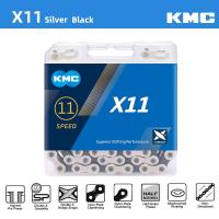 ราคา KMC โซ่จักรยาน11สปีดโซ่จักรยานเสือภูเขาโซ่11V อุปกรณ์เสริมจักรยานสำหรับ Shimano sram avid (13655515237)
