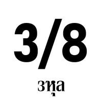 ราคา ดอก Endmill คัตเตอร์ กัดร่องลิ่ม ดอกเอ็นมิลล์ 4ฟัน 3 16 1 4 5 16 3 8 7 16 1 2 และ 5 8 ดอกเอ็นมิล HSS ไฮสปีด ดอกเซาะร่อง End mill (8825256574)