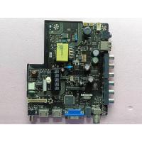 ราคา เมมบอร์ด ALPHA รุ่น LWD 325AA 1050 (22192413038)