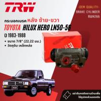 ราคา TRW HYDRAULIC กระบอกเบรค หลัง BWH266 สำหรับ Toyota Hilux hero LN50 56 ขนาด 7 8 ใช้ได้ทั้งซ้าย และ ขวา ปี 1983 1988 ปี 838485868788 (21268202848)