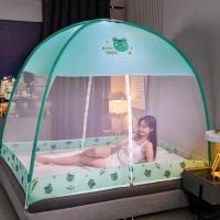 ราคา Simsa มุ้งกันยุงม่าน มุ้งกันยุง มุ้งสปริงกาง มุ้งสปริงกันยุง ป้องกันยุงที่แข็งแกร่ง มุ้งเต็นท์ มุ้งพับเก็บ 4ฟุต 5ฟุต 6ฟุต (21598141745)