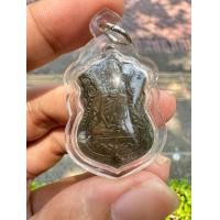 ราคา เหรียญหลวงปู่เอี่ยม วัดหนัง เหรียญรุ่นนี้ยอดนิยมตลอดกาล เลี่ยมกรอบอย่างดี (21759904905)