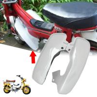 ราคา บังลม พลาสติก รถมอเตอร์ไซค์ รุ่น ฮอนด้า ชาลี HONDA CHALY CF50 CF70 สีขาว จำนวน 1 ชิ้น (16707099101)