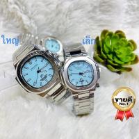 ราคา EG 3305 นาฬิกาข้อมือผู้ชาย America Eagle นาฬิกาแท้กันน้ำ ทรงปาเต๊ะ ขอบเรียบขัดทราย (21565259749)