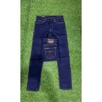 ราคา กางเกงยีนส์MC Jean ผ้ายืดขาเดฟ ใส่สบาย (22148193787)