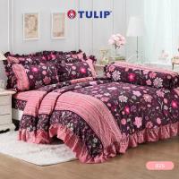 ราคา NEW TULIP Cotton Mix พิมพ์ลาย 825 ชุดผ้าปูที่นอน ผ้าห่ม ผ้านวม พิมพ์ลายกราฟิกสวยงาม เนื้อผ้าหนาแน่น (22051674196)