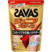 ราคา MEIJI SAVAS Junior Protein เมจิ ซาวาส จูเนียร์ เวย์โปรตีน มี 2 รส โปรตีนสำหรับเด็ก (18539522821)