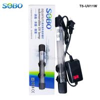 ราคา SOBO Aquarium submersible หลอดยูวี แบบหลอดแก้วจุ่มน้ำ รุ่น 11W ช่วยน้ำใสในตู้ปลา บ่อปลา T5 UV11W (1021320863)