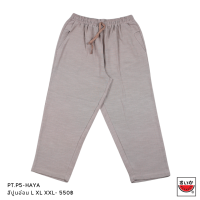 ราคา แตงโม SUIKA กางเกงแตงโม เอวยางยืด เชือก ขาห้าส่วน ผ้าคอตตอน ผ้าไม่ยืด PT P5 HAYA (22601672907)