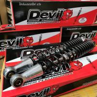 ราคา โช๊คหลังเดิม เวฟ100S Wave 100S ปี2005 เวฟ ดรีม Wave Dream ทุกรุ่น 340 มิล ขายเป็นคู่ (21857203055)