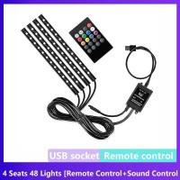 ราคา ไฟส่องเท้า ไฟสีสันภายในรถ มีรีโมทพร้อมเปลี่ยนสี USB เปลี่ยนสี RGB สําหรับตกแต่งภายในรถยนต์ แสงไฟเปลี่ยนตามเสียงเพลง (21788054857)