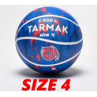 ราคา ลูกบาส ลูกบาสเก็ตบอล สำหรับ เด็ก BASKETBALL FOR KID TARMAK ลูกบาสเด็ก ลูกบาสเด็กโต ลูกบาสเกตบอลเด็ก บาสเก็ตบอลเด็ก (21364791537)