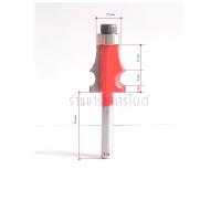 ราคา ดอกทริมเมอร์ ตีลายไม้ ปลายลูกปืน ขนาด 25 13mm แกนจับ 1 4 6 3มิล (19129416867)