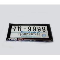 ราคา กรอบป้ายทะเบียนแสตนเลส ลายสปอร์ต TRDแท้ มีไห้เลือก2สีขาว ดำ 1ชุดจำนวน2ชิ้นหน้า ท้ายรถ (3316940768)