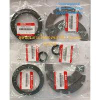 ราคา ชุดซ่อมกระโหลกเพลาขับ Suzuki SJ413 (21969130072)