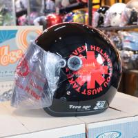 ราคา หมวกกันน็อคเต็มใบ AVEX Teenage ลายพร้อมชิลด์สีเทา (20585264949)