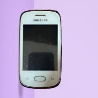 ราคา ซัมซุง Samsung Galaxy Pocket Neo (21783587923)