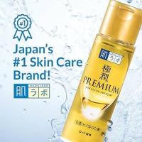 ราคา Hada Labo Gokujyun Premium Hydrating Lotion 170mL ขวดทองรุ่นพรีเมี่ยม สูตรใหม่เข้มข้นสุด มีส่วนผสมของ Hyaluronic Acid 5 ชนิด ให้ความชุ่มชื่น (21786115333)