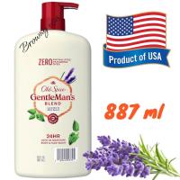 ราคา Old Spice Gentlemens Blend Body Wash Lavender Mint 887 ml (20529407277)