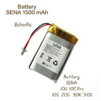 ราคา SENA 10U 10C 10Pro 10S 20S 50S 30K 1500mAh แบตเตอรี่ Bluetooth แบตเตอรี่หูฟัง แบตเตอรี่หมวกกันน็อค Battery Bluetooth แบตเตอรี่หูฟัง Bluetooth (22159347093)