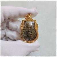 ราคา เหรียญบรมครูพ่อแก่ เหรียญพ่อแก่ ที่ระลึกพิธีไหว้ครู วัดพระพิเรนทร์ ปี 2513 จี้พระเลี่ยมกรอบทองไมคร่อนอย่างดี (17504242083)