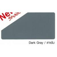 ราคา TOA 201 Roofseal ทีโอเอ 201 รูฟซีล กันรั่วซึม หลังคารั่ว ดาดฟ้ารั่ว 4kg (14683646909)