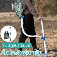 ราคา เป้หยอดปุ๋ย เครื่องหยอดปุ๋ย เครื่องหว่านปุ๋ย ถังใส่ปุ๋ย ถังใส่ปุ๋ยข้าวโพด ไม่ต้องก้มให้ปวดหลัง (22576439069)