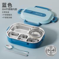 ราคา Lunch Box Adult Lunch Box Student Lunch Box Square Divided Lunch Box Japanese style Lunch Box Microwave Heated 304 Stainless Steel Insulated Box (22569180522)