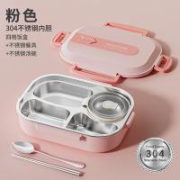ราคา Lunch Box Adult Lunch Box Student Lunch Box Square Divided Lunch Box Japanese style Lunch Box Microwave Heated 304 Stainless Steel Insulated Box (22569180519)