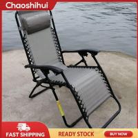 ราคา chaoshihui ผ้าเปลี่ยนเก้าอี้กลางแจ้ง ผ้าเปลี่ยนเก้าอี้ ผ้าเก้าอี้เลานจ์ (21864964135)