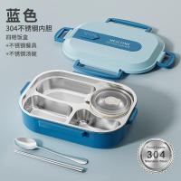 ราคา Lunch Box Adult Lunch Box Student Lunch Box Square Divided Lunch Box Japanese style Lunch Box Microwave Heated 304 Stainless Steel Insulated Box (22569180521)