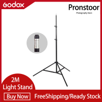 ราคา Godox 302แบบปรับได้ขาตั้งหลอดไฟ2เมตรพร้อมขาตั้งหัวสกรู1 4สำหรับสตูดิโอถ่ายภาพวิดีโอไฟแฟลชขนาด200ซม (21836963097)