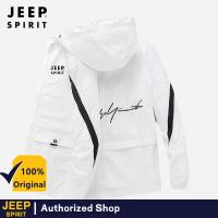 ราคา JEEP SPIRIT เสื้อแจ็กเก็ตแบบเบาสำหรับเดินป่ากลางแจ้งผู้ชายเสื้อแจ็คเก็ตลำลองกันน้ำกันแดดและป้องกันรังสียูวี (17090828810)
